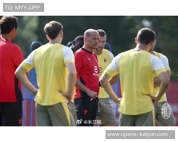 官方：欧足联破例批准黄潜vs巴萨及米兰vs科莫在海外举行