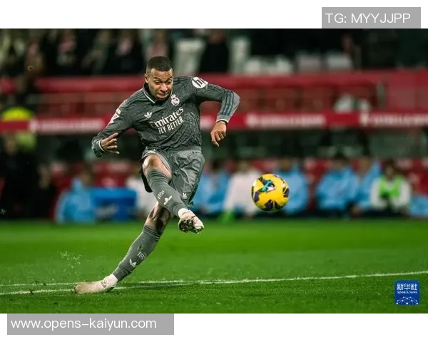 皇马客战皇社大名单：姆巴佩、维尼修斯领衔，吕迪格缺席