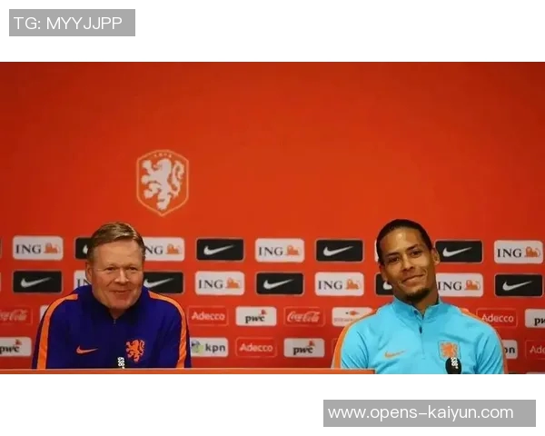 范戴克：我和科曼的关系一直很好，目前目标是尽快晋级世界杯——信任、协作与训练力的软文