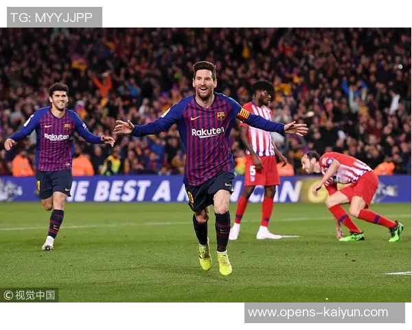 马竞本赛季西甲前14场仅落后18分钟，对巴萨已落后超过20分钟：时间管理下的战术取胜之道